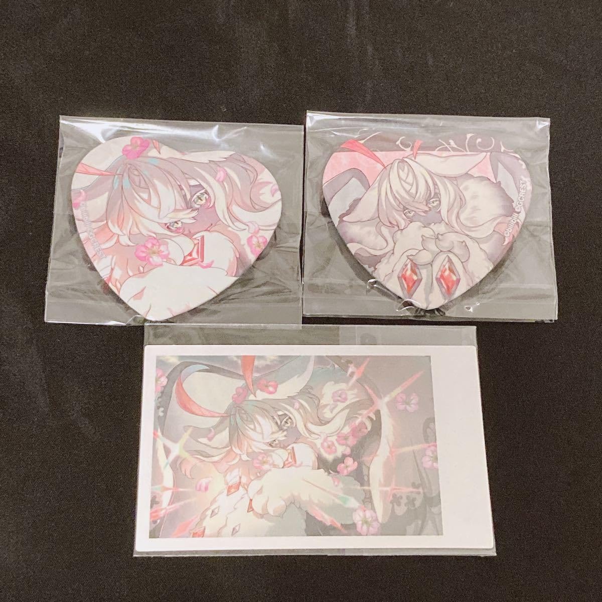 Yumekuro Caprice Set