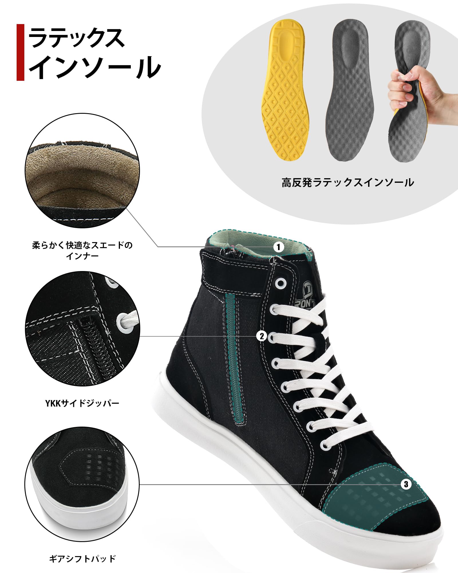 バイク ライディングシューズ IRON ハイカットスニーカー25cm Amazon.co.jp: [IRON JIA'S] バイク シューズ ライディングシューズ