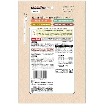 やーまんさん　専用 楽天市場】レスザンヒューマン 1グ41ヨu 5188G 46 メガネ Less