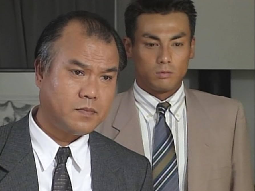 刑事鬼貫八郎シリーズ コレクターズDVD Vol.2 Amazon.co.jp: 刑事 鬼貫八郎シリーズ コレクターズDVD Vol.2