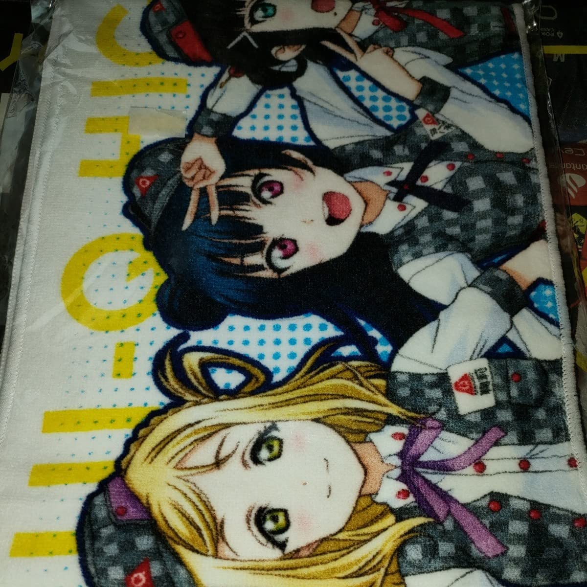 Amazon.co.jp: Aqours オリジナル マフラータオル 「ラブライブ