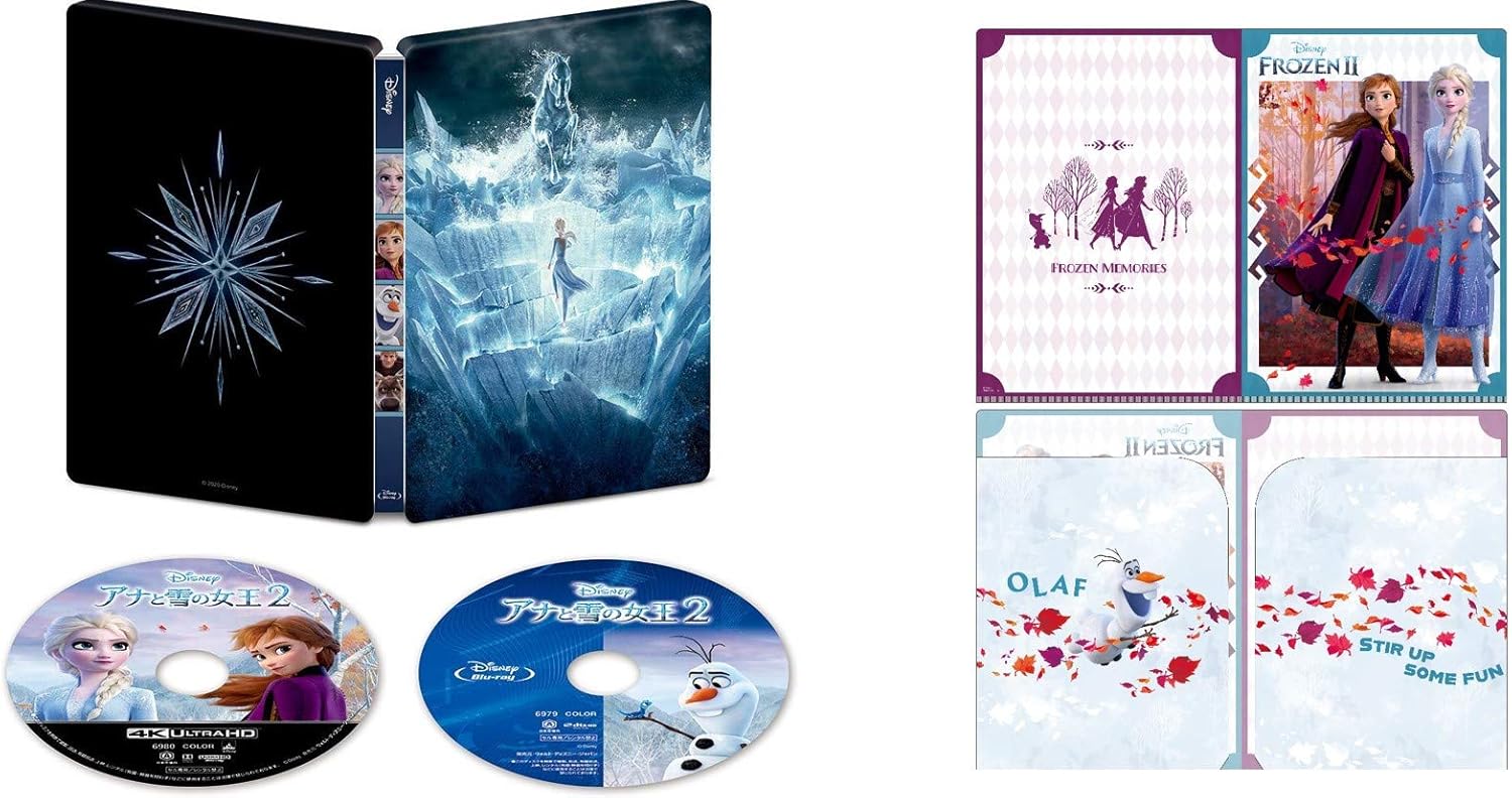 Amazon Amazon Co Jp限定 アナと雪の女王2 4k Uhd Movienex スチールブック オリジナルwポケットクリアファイル付き 4k Ultra Hd ブルーレイ デジタルコピー Movienexワールド Blu Ray 映画