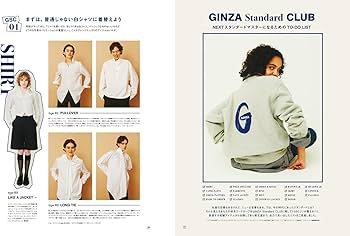 せな様　参考資料 Page of Lambda』 設定資料集 豪華版｜にじさんじオフィシャルストア