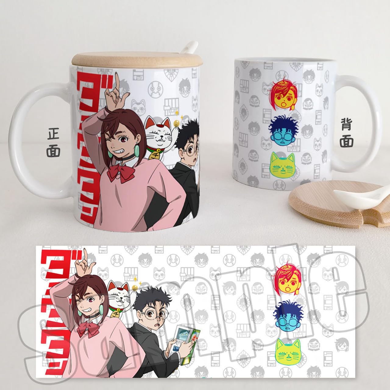 ダンダダン ペア画】たんちゃん ペアキャラ 手描き イラスト