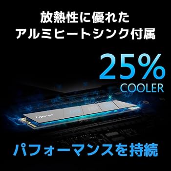 Amazon | Apacer M.2 SSD 256GB PCIe3×4 読込最大 3500MB/s 書込