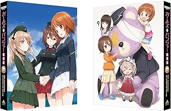 Girls & Panzer Movie Version 10th Anniversary 4K Ultra HD Blu-Ray (Special Limited Edition) + Bonus: 9-Piece Mini Photo Set (Miho Nishizumi, Darjeelin, Kay, Anchobi, Headband Nishisumi, Masaho