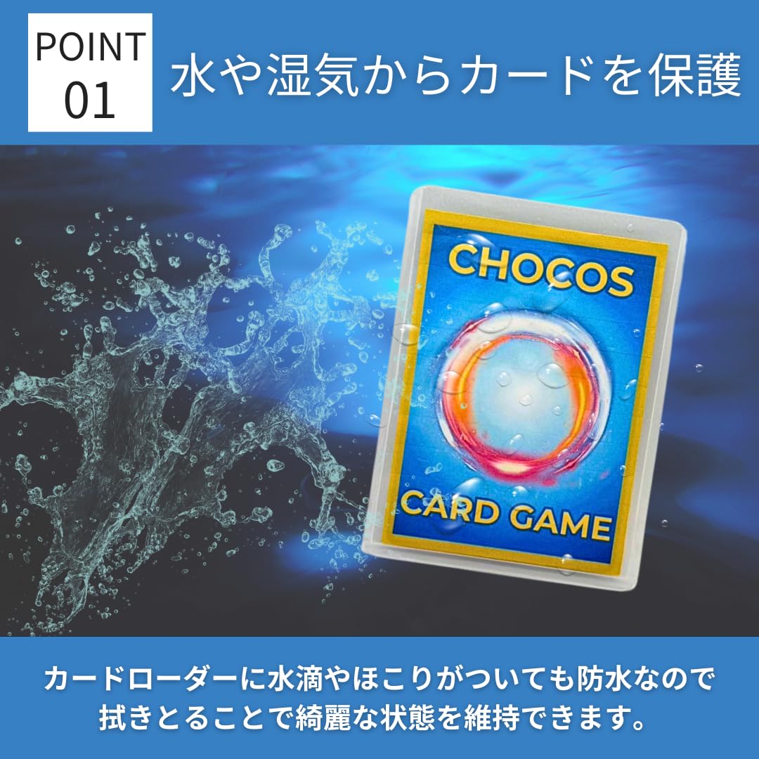 Amazon.co.jp: カードローダー トレカ用スリーブ 100枚入り