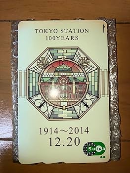 大量 JRオレンジカード 約740枚 使用済み 大量 JRオレンジカード 約740枚 使用済み Yahoo!オークション