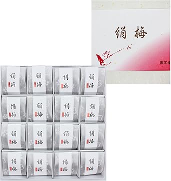 Premium Kishu Minami Takume, Honey Plum, 16 Pieces Silk Plum with Hitotsuyu, Salt Approximately 8%, A-Grade Product, 4L Large, Umeboshi Plum Dried Ume, Minami High Plum, Gift, Household