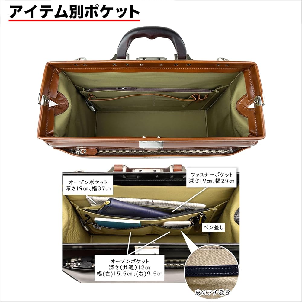美品✨ ダックス ダレスバッグ チェック シボ革 自立 A4収納可　ブラウン 楽天市場】ダレスバッグ a4 メンズ レディース ビジネスバッグ