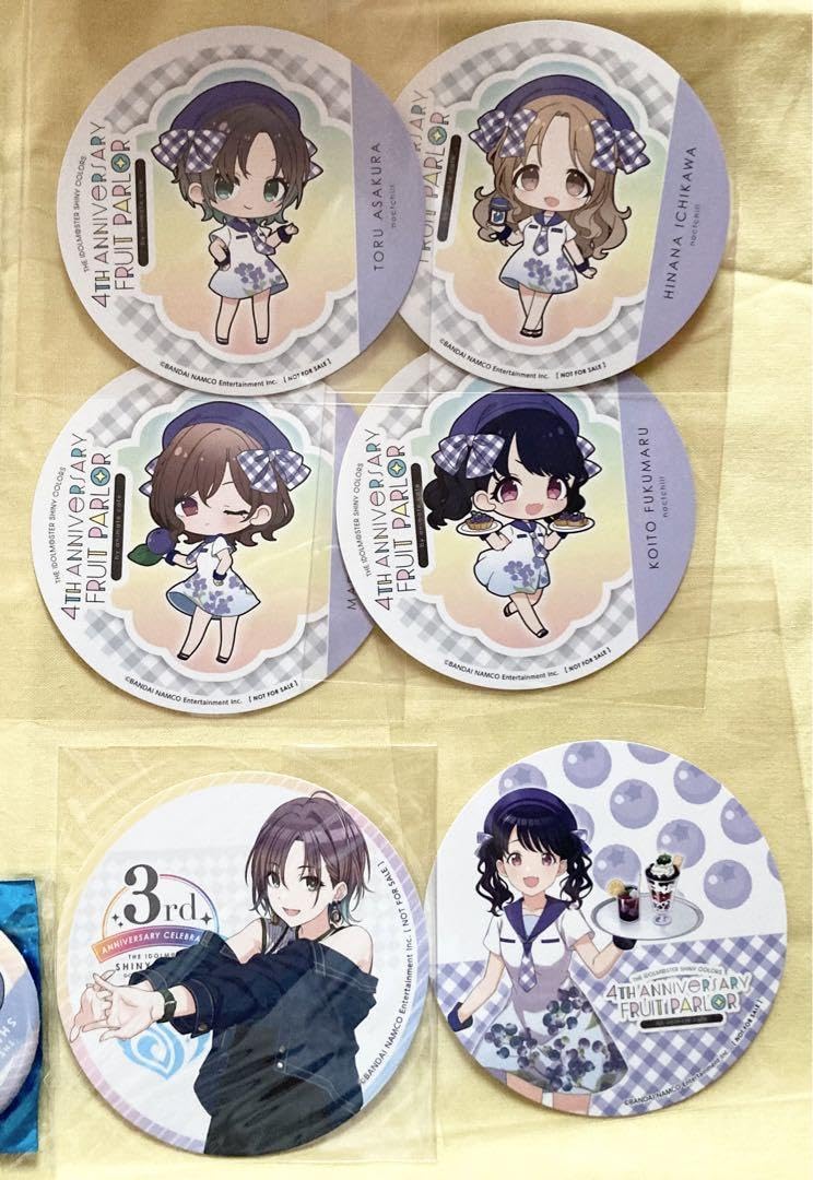Amazon.co.jp: ノクチル12点まとめ売り シャニマス : ホーム＆キッチン