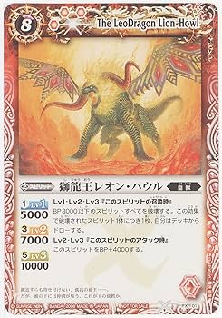 バトルスピリッツ まとめ売り 全て 初期 レリーフ psa10 超お得 バトル