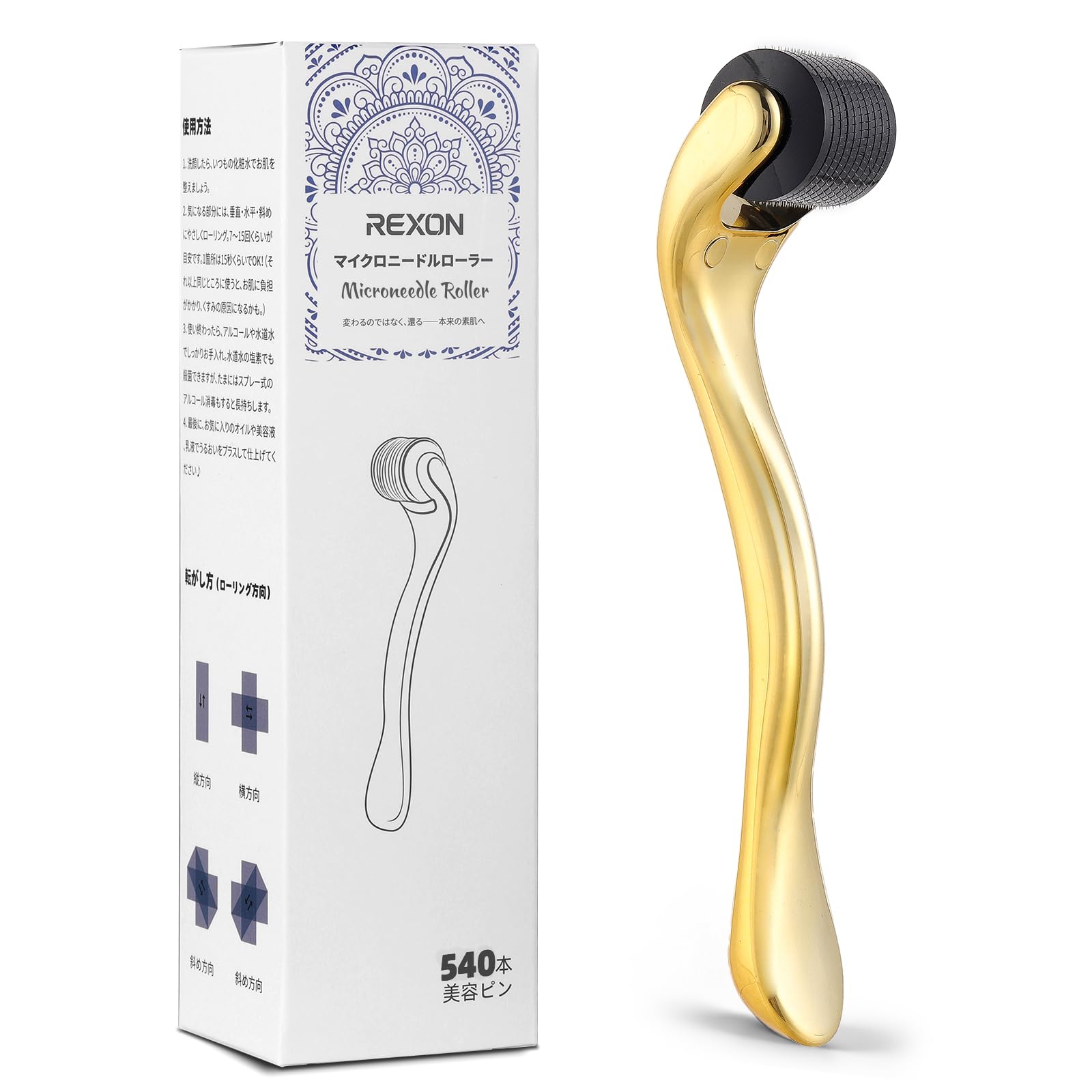 Amazon | REXON マイクロニードルローラー毛穴ケア・ハリ・たるみ Amazon | REXON マイクロニードルローラー毛穴ケア・ハリ・たるみ