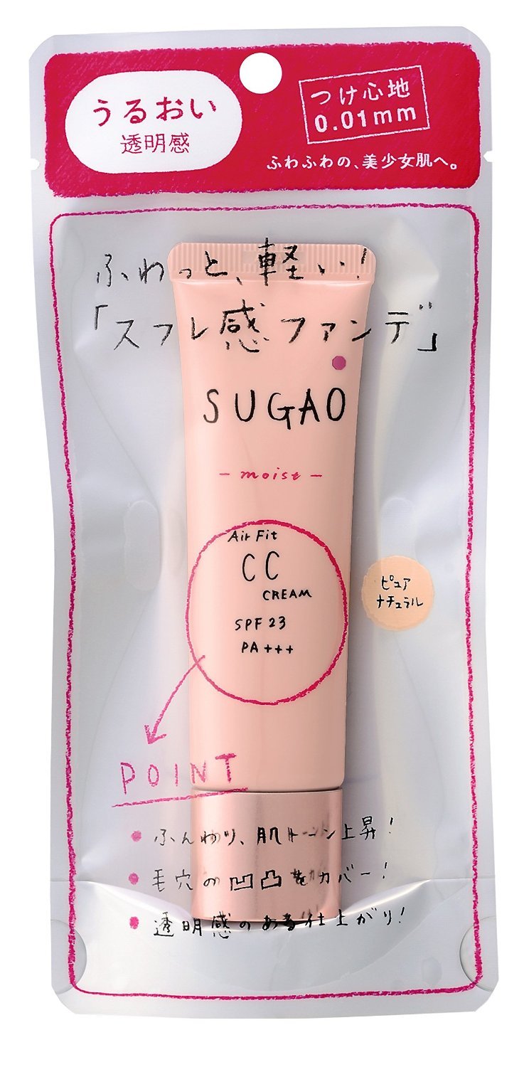 Amazon | スガオ (SUGAO) エアーフィット CCクリーム モイスト ピュア  