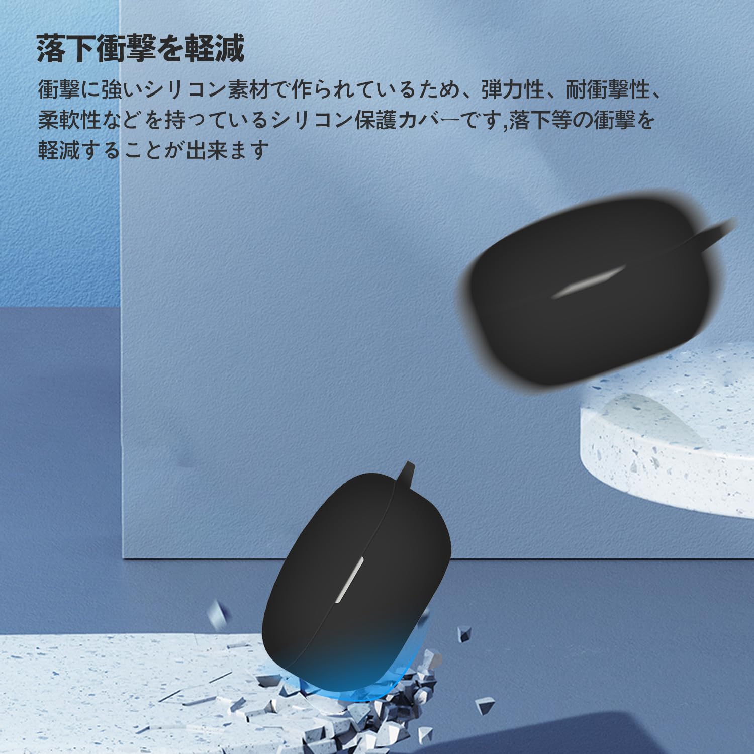 Amazon | ソニー(SONY) WF-1000XM5 用 ケース 全面保護カバー シリコン