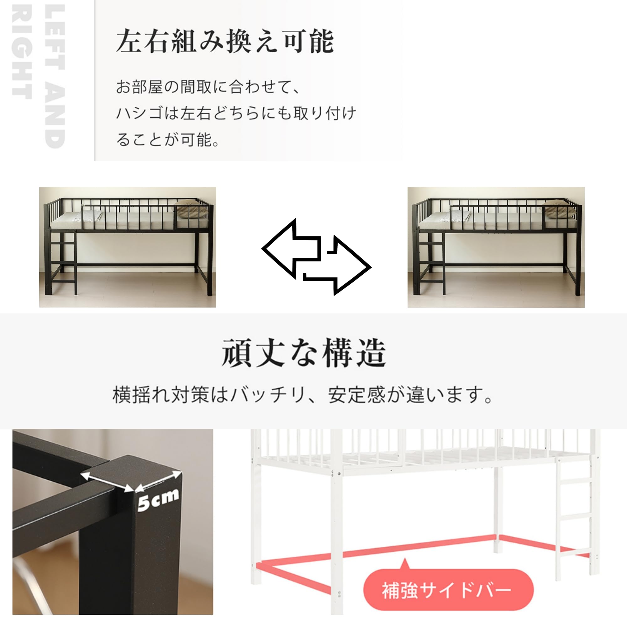 ロフトベッド パイプベッド シングル 高さ110cm ロフトベッド ロータイプ Amazon｜STPZHXC ロフトベッド パイプベッド シングル 高さ110cm 耐