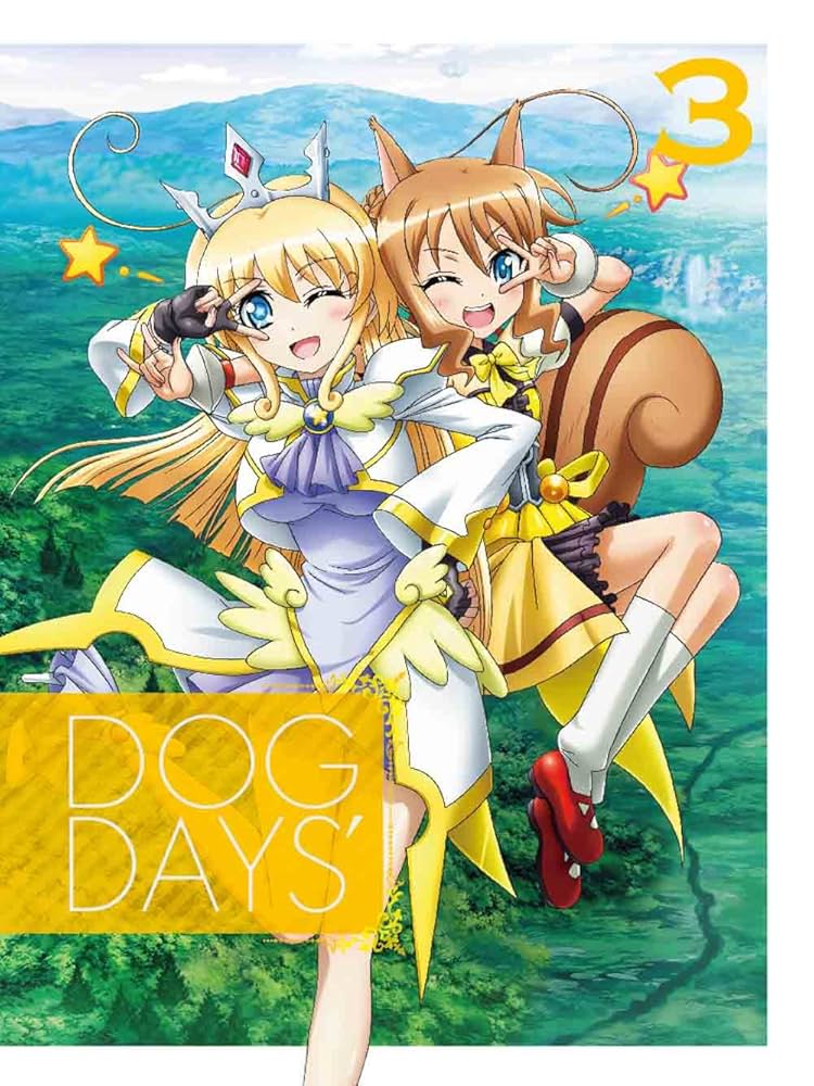 DOG DAYS″ 3 [DVD] Amazon.com: DOG DAYS '3 DVD [Japan Import] : Movies & TV