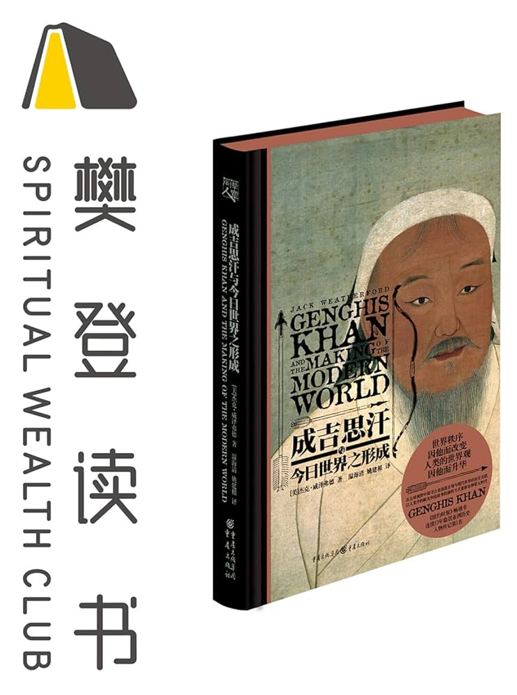 中古本】日本の国家主義 「国体」思想の形成 中古本】日本の国家