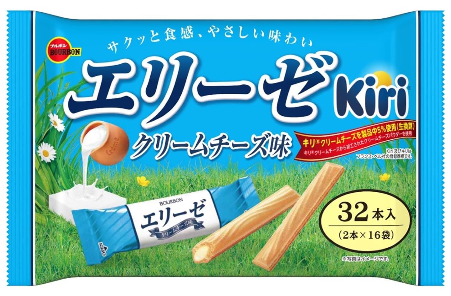 Amazon.co.jp: ブルボン エリーゼクリームチーズ味 32本×12袋 : 食品