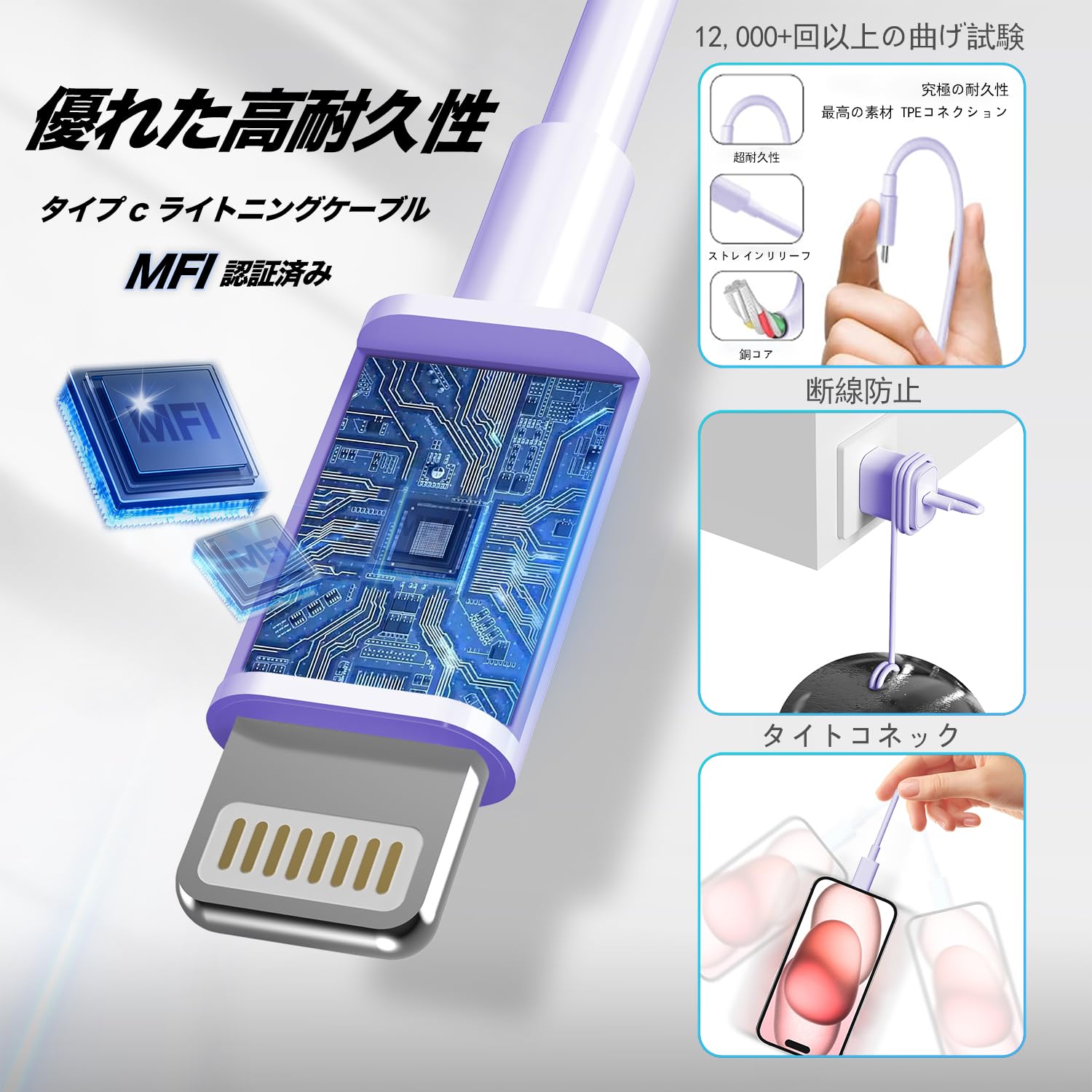 Amazon | 充電器 Type-C 20W PD 急速充電器（2個セット/ MFi・PSE認証