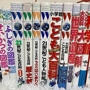 Amazon.co.jp: WOW！こども大図鑑 小学館neo プレneo 図鑑まとめ