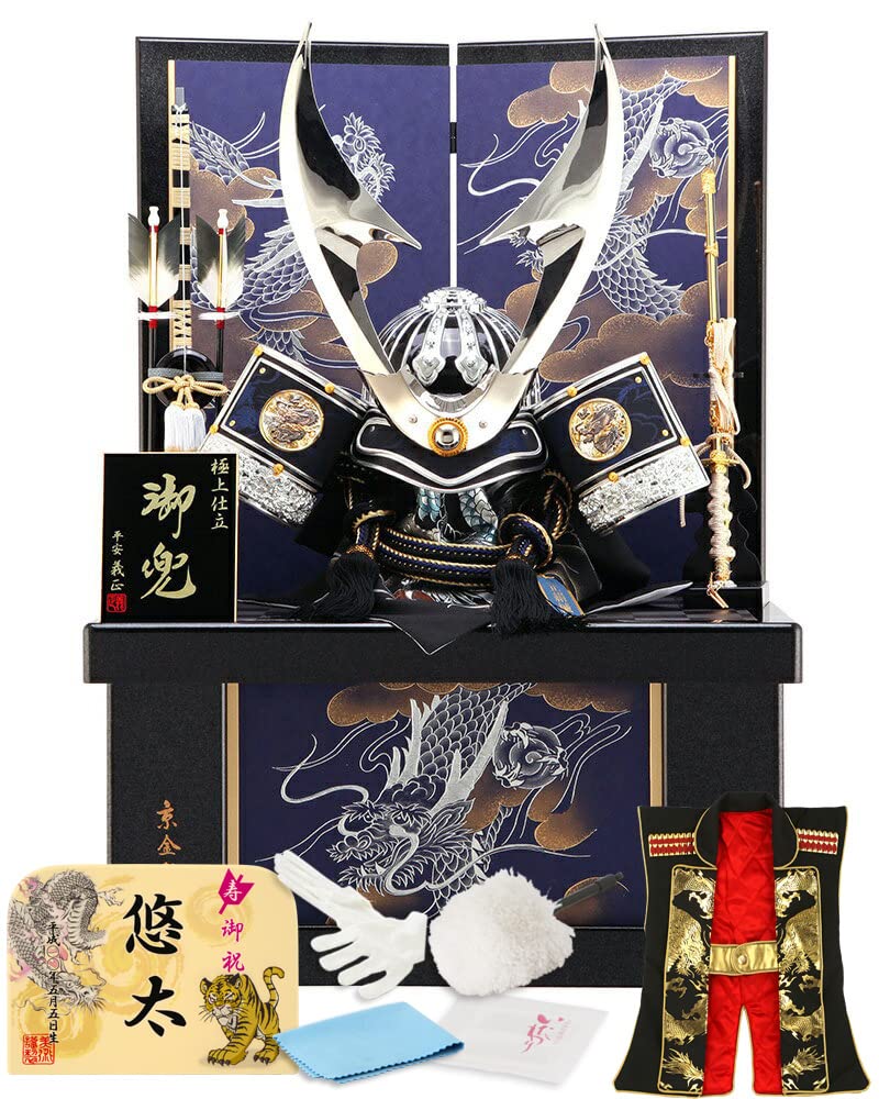 五月人形「極上 御兜飾り」