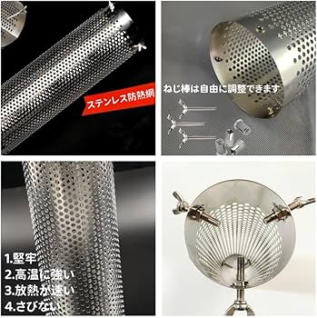 ブリキ薪ストーブ ガード付き　60センチ 薪ストーブ ジャンクガーデン　錆び ブリキ薪ストーブ ガード付き 60センチ 薪ストーブ ジャンク