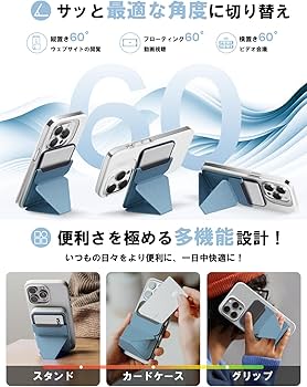 iPhone13 256GB SIMフリー ミッドナイト　MOFTスタンド等付属 Amazon | 【整備済み品】 Apple iPhone 13 256GB ミッドナイト SIM