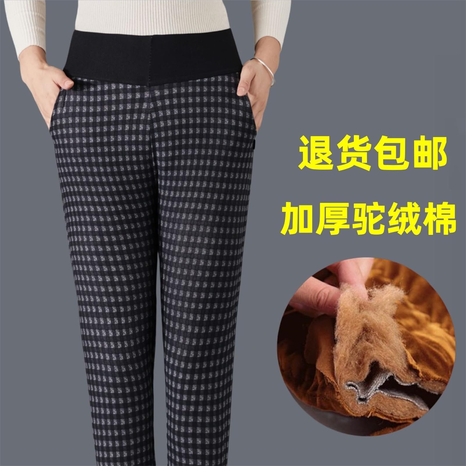Leggings Caldi Invernali Pantaloni da Donna in Cotone con Capelli di Cammello più Pantaloni Termici di Grandi Dimensioni Spessi in Velluto 1 Confezioni