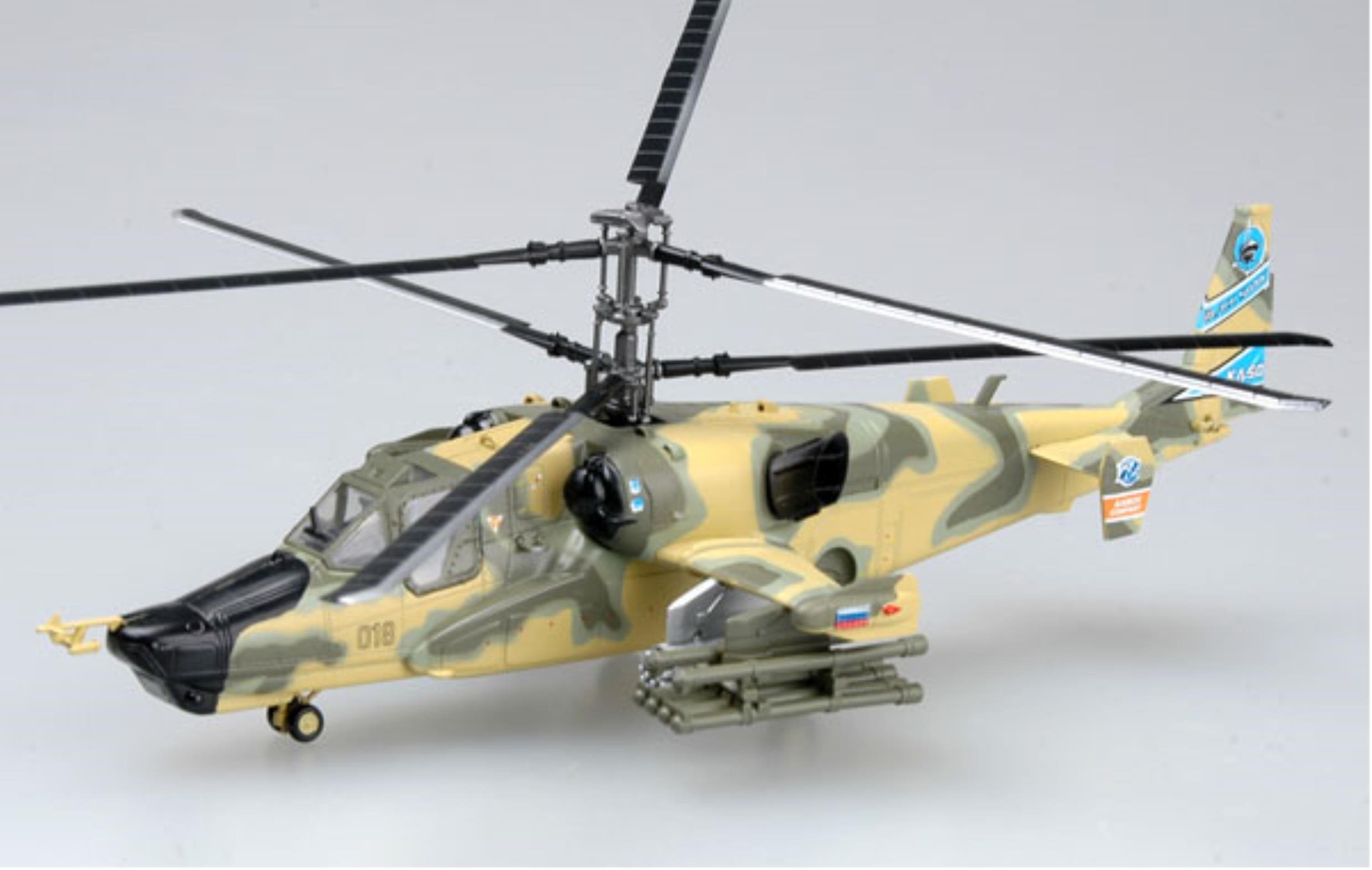 ロシア軍　カモフ　Ka-50ホーカム　プラモデル タミヤ 1/72 カモフKa-50ホーカム ロシア陸軍 #60718 未組立