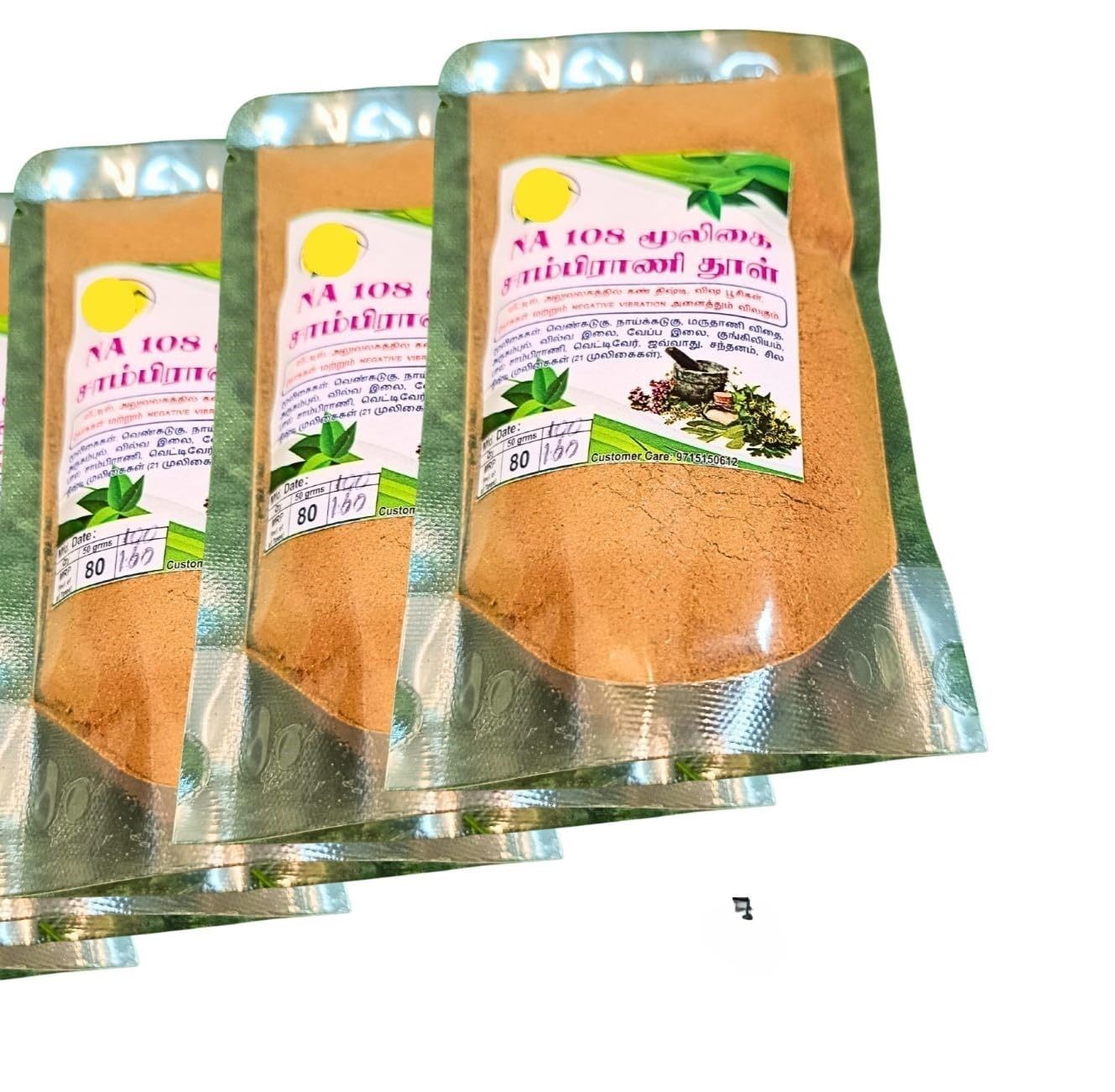 NA 108 Herbs Sambrani dhoop Mix- Premium Dhoop Mix for Rituals, Aromatherapy, and Spiritual Well-Being - Sudharsan Dhoop Mix Pack of 3 * 50gm + 100 gm multani mitti Powder-image-6