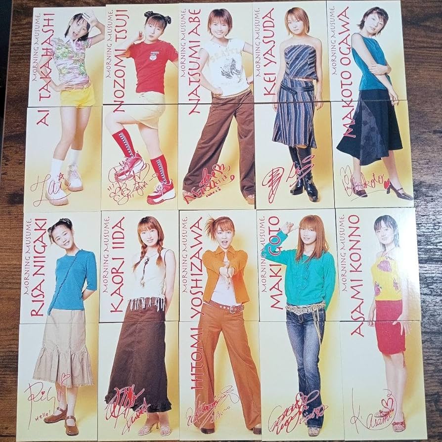 Amazon.co.jp: モーニング娘 昔のメンバー トレーディングカード