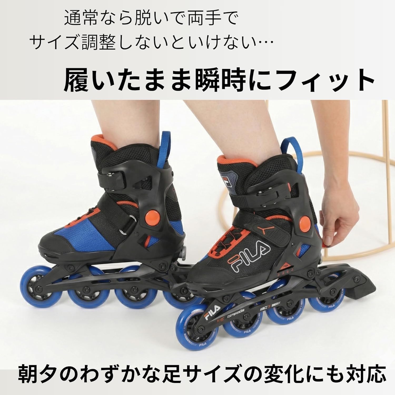 Amazon.co.jp: [フィラ スケート] FILA SKATES X-ONEの後継 X2C