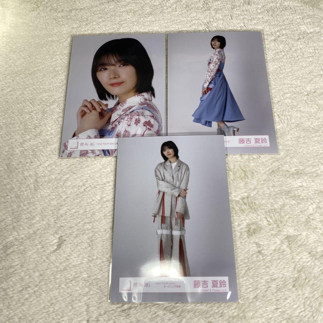 櫻坂46 藤吉夏鈴 「2nd TOUR 2022」オープニング衣装 生写真