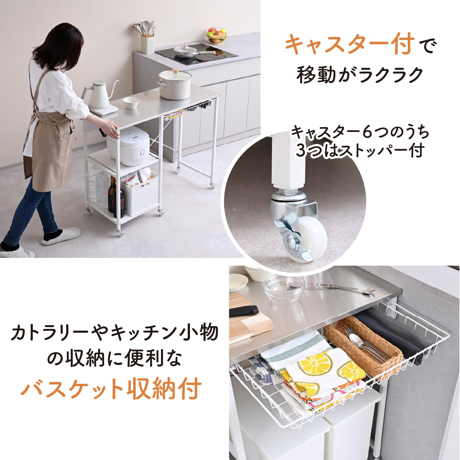 Amazon.co.jp: 山善(YAMAZEN) キッチンカウンター 2口コンセント付き 