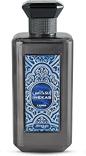 zimaya Inekas Luna for Men Eau De Parfum, 100ml(3.4 oz)