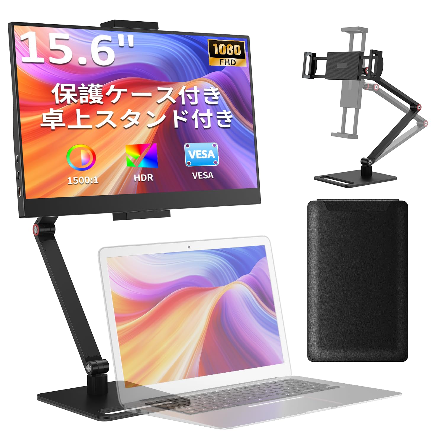 Amazon.co.jp: YELPLION モバイルモニター 15.6インチ FHD1080P IPS