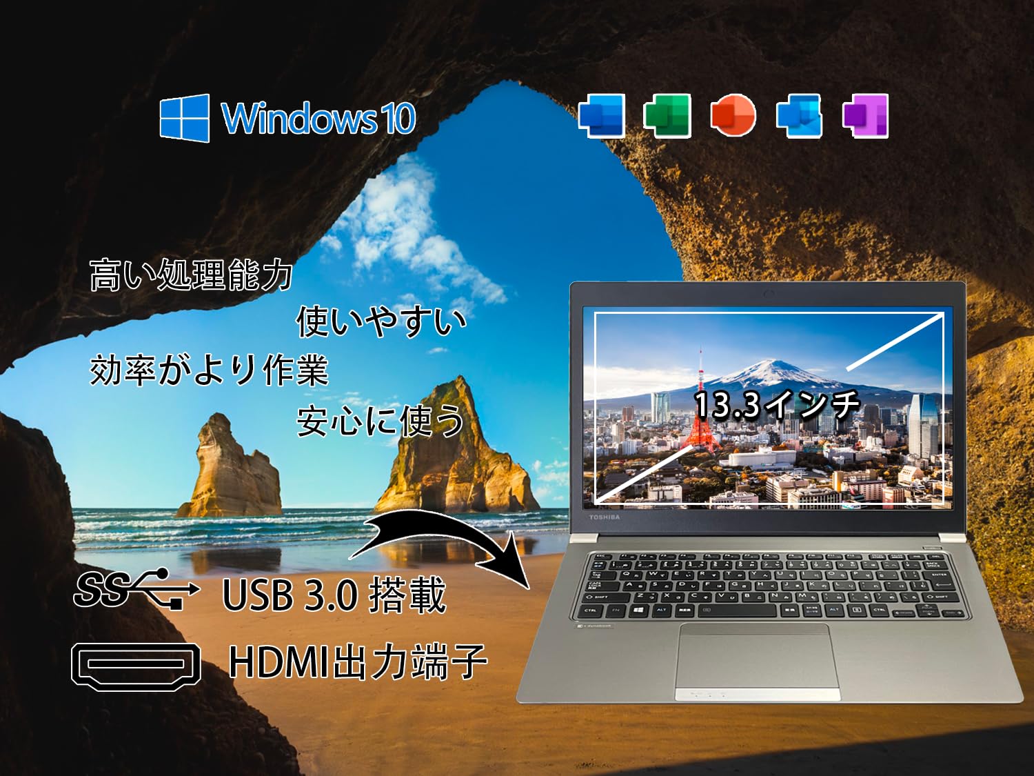 高速SSD R63/B 8GB 無線 Bluetooth カメラ Win10 Amazon.co.jp: 東芝 dynabook R63/B PR63BECA547AD11 Windows 10