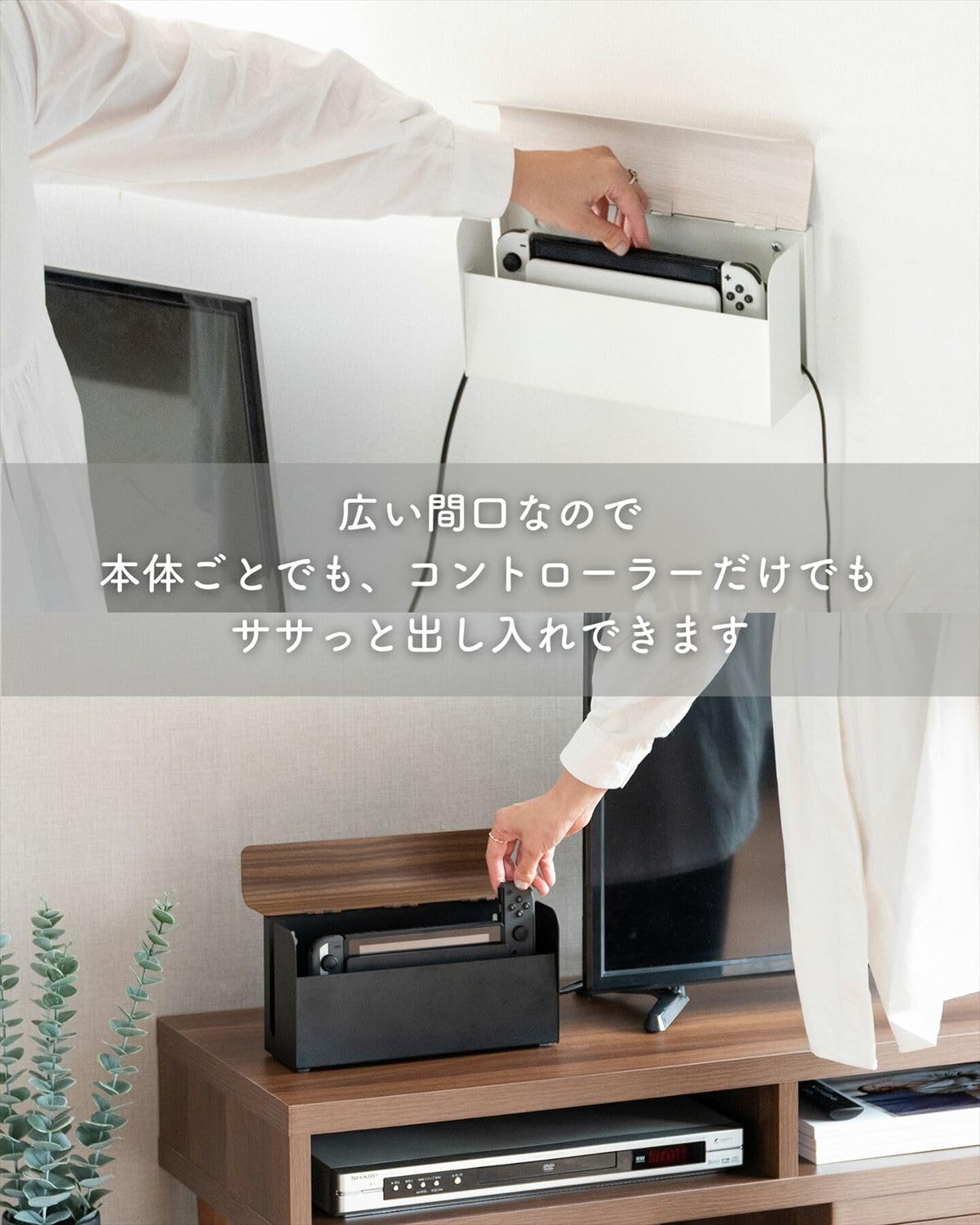 Amazon.co.jp: 宮武製作所 ゲーム機ケース TEER（ティール） Switchを