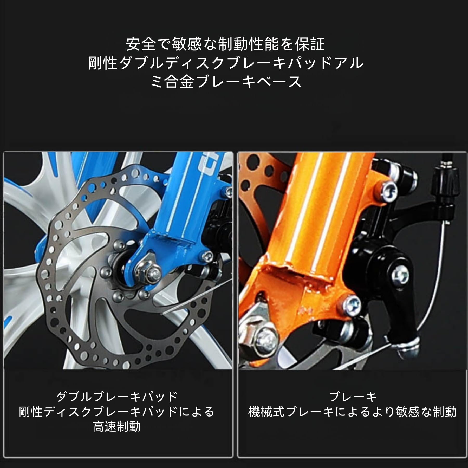 Amazon | ロードバイク 26インチ 21段変速 超高炭素鋼フレーム 自転車