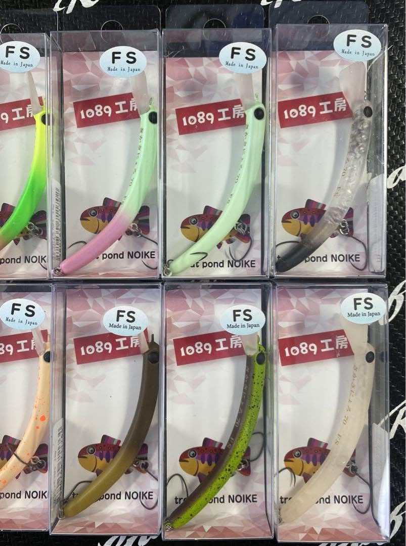 Amazon.co.jp: 1089工房 さかさにょろスリム 70FS 3.6g 全12色 Amazon.co.jp: 1089工房 さかさにょろスリム 70FS 3.6g 全12色