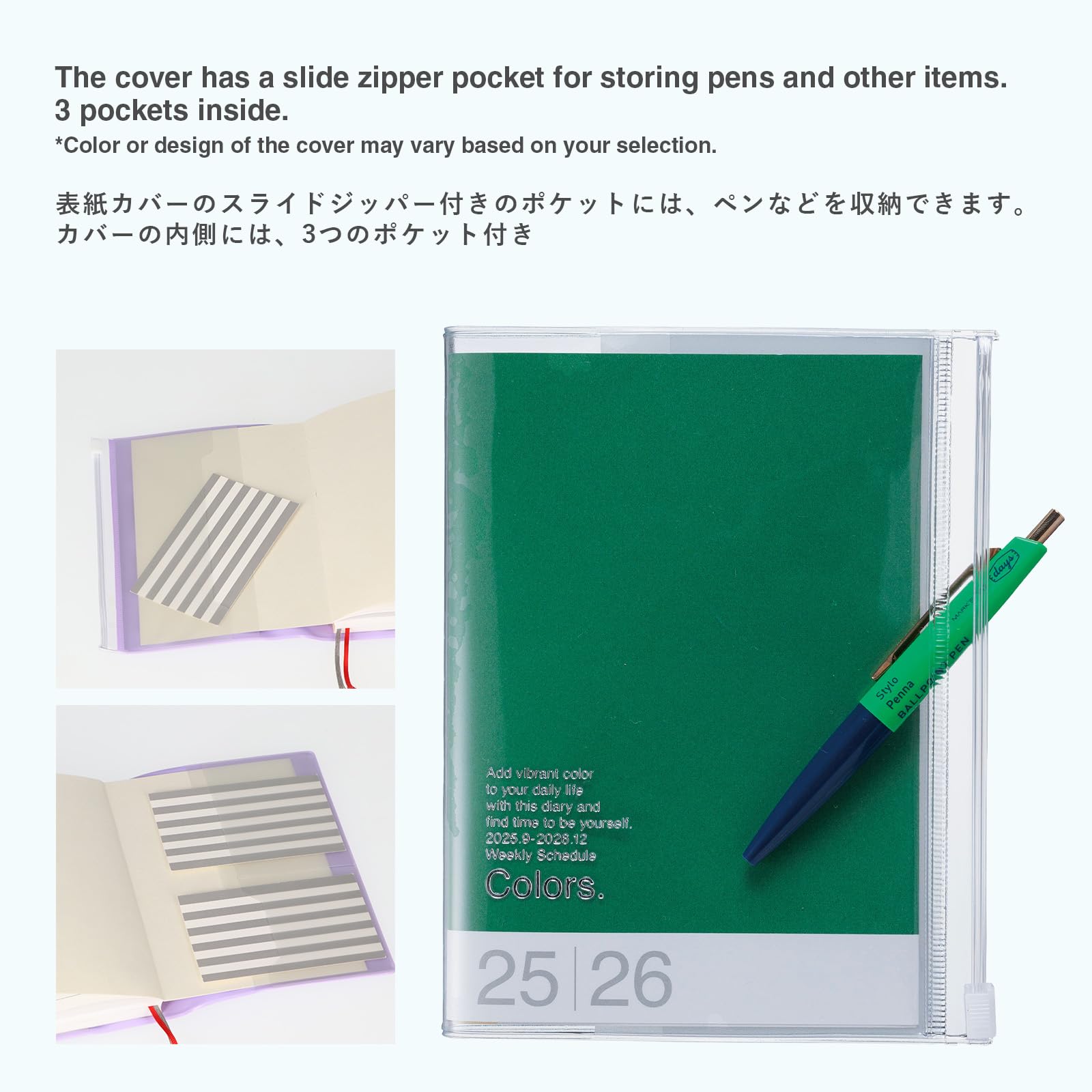 MARK'S 2025/26 Taschenkalender, A6 Colors // Pink