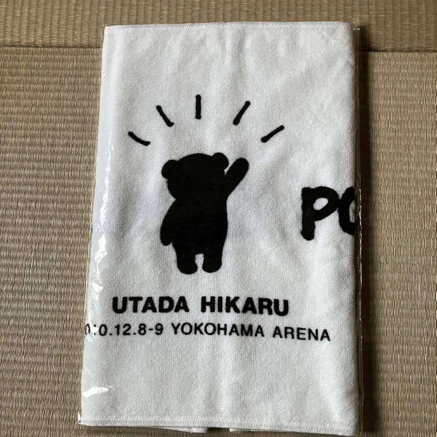 宇多田ヒカルWILDLIFE タオル