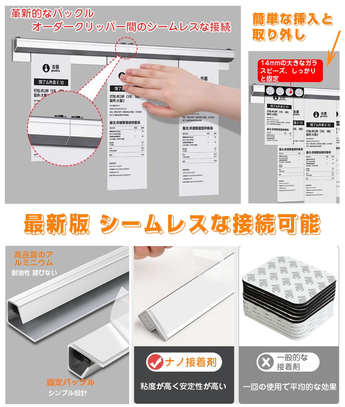 Amazon | オーダークリッパー 伝票差し 帳票クリップ 壁掛け 2個入り