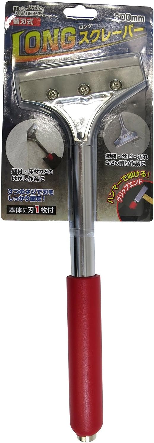 Pelican LONG Scraper 11.8 inches (300 mm)