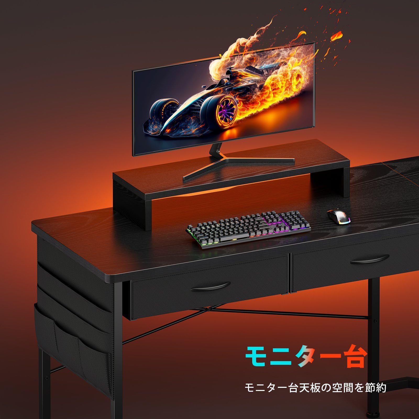 Amazon.co.jp: YeTom ゲーミングデスク L字デスク 机 パソコンデスク