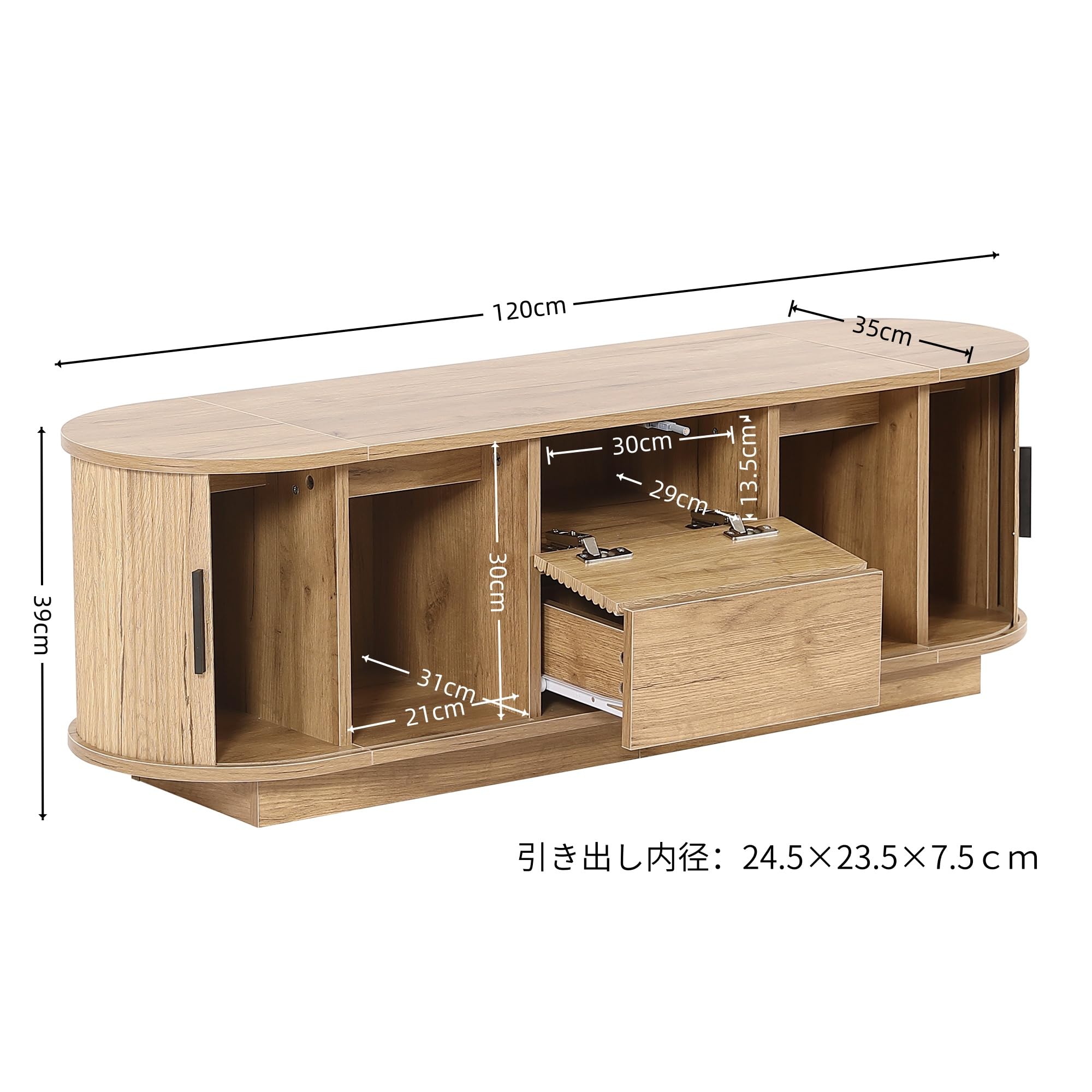定価¥26,620-Bisca 北欧デザイン テレビボード 幅120 Amazon｜北欧デザイン テレビボード 幅120/150/180cm ロータイプ 収納