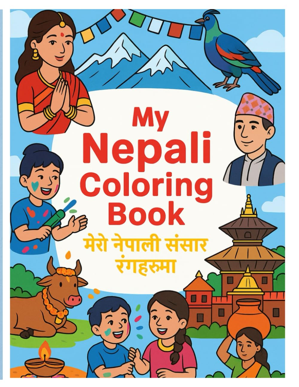 Nepali Coloring Book for Kids: Fun Cultural Learning Adventure for Ages 3-10