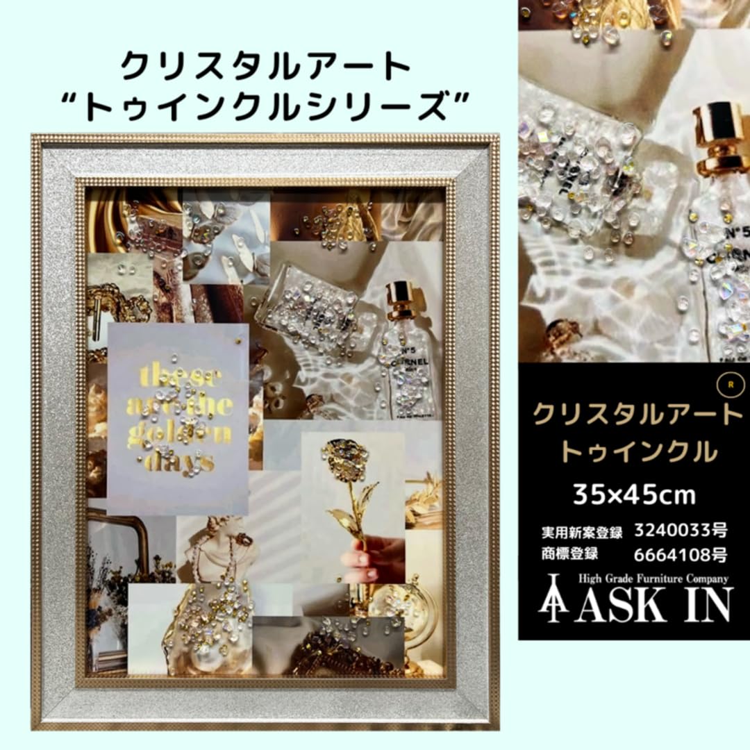 輸入雑貨　『赤い薔薇とロゼッタ』　天然水晶石　クリスタルアート　ゴールドフレーム 輸入雑貨 『赤い薔薇とロゼッタ』 天然水晶石 クリスタルアート