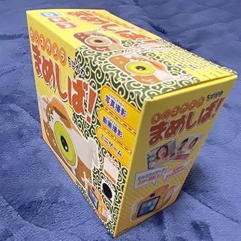 まめさまお取り置き カメラ3個 ぴよこ豆 スタンドスティックマーカー 58032 どれどれ